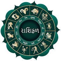 Gujarati Rashifal: રાશિ ભવિષ્ય для Android