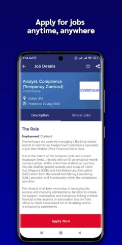 GulfTalent — Job Search App для Android — скриншот 4