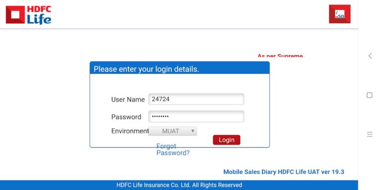 HDFC Life mSD Sales для Android — скриншот 1