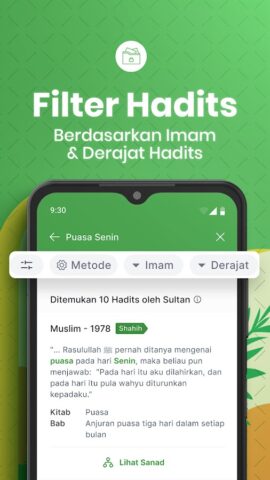 Ensiklopedi Hadits для Android — скриншот 4