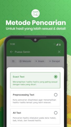 Ensiklopedi Hadits для Android — скриншот 5