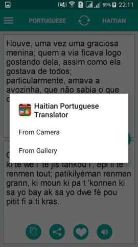 Haitian Portuguese Translator для Android — скриншот 3