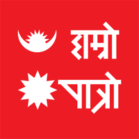 Hamro Patro — Nepali Calendar для iOS