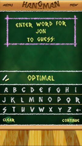 Hangman・ для iOS — скриншот 4
