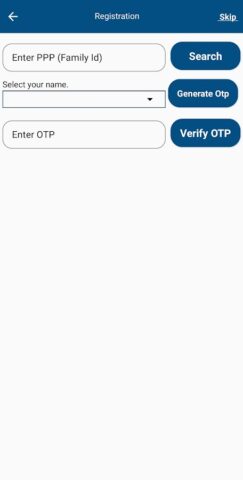 Har Chhatravratti для Android — скриншот 5