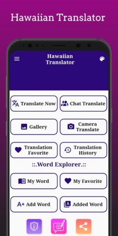 Hawaiian Translator для Android — скриншот 2