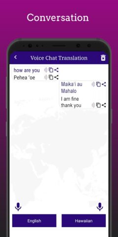 Hawaiian Translator для Android — скриншот 5