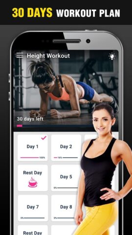 Height Increase Exercises App для Android — скриншот 3