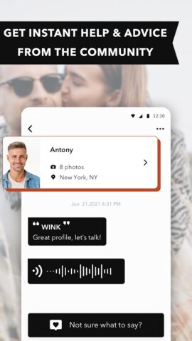 Herpes Positive Singles Dating для Android — скриншот 5