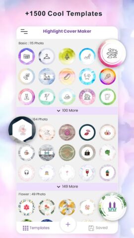 Создатель обложки для Android — скриншот 2