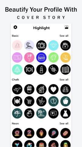 Highlight cover maker для Android — скриншот 2