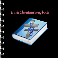 Hindi Christian Song Book для Android