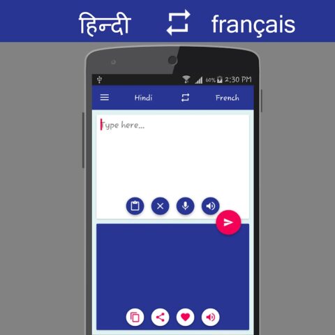 Hindi French Translator для Android — скриншот 1