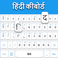Хинди клавиатура для Android