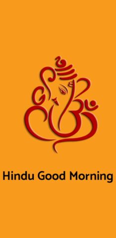 Hindu Good Morning для Android — скриншот 1