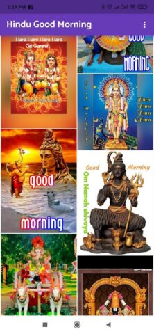 Hindu Good Morning для Android — скриншот 2