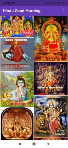 Hindu Good Morning для Android — скриншот 3
