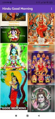 Hindu Good Morning для Android — скриншот 4