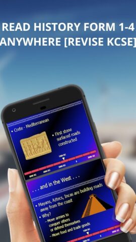 History Notes Form 1-4 [kcse] для Android — скриншот 5