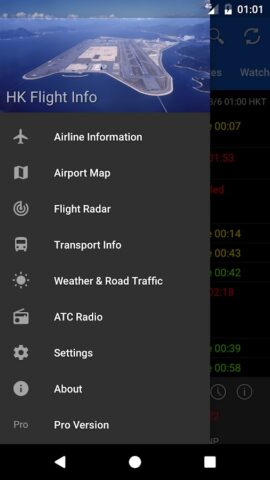 Hong Kong Flight Info для Android — скриншот 5