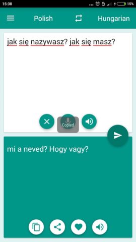 Hungarian-Polish Translator для Android — скриншот 1