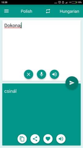 Hungarian-Polish Translator для Android — скриншот 3