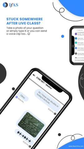 IFAS Online для Android — скриншот 4