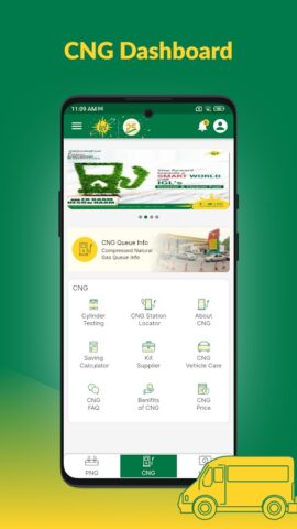 IGL Connect для Android — скриншот 4