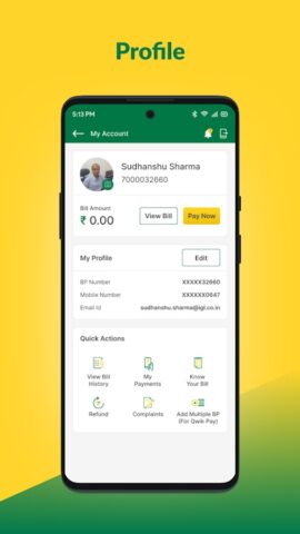 IGL Connect для Android — скриншот 5