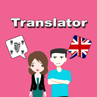 Ilocano To English Translator для Android