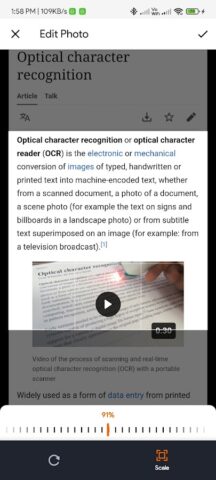 Image To Text Converter для Android — скриншот 1