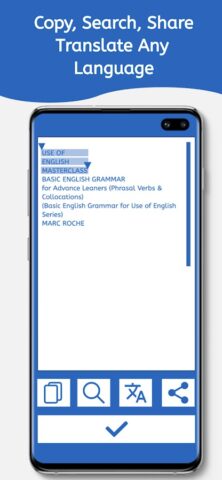 Image to Text для Android — скриншот 4