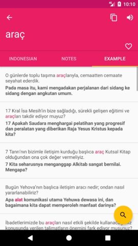 Indonesian Turkish Dictionary для Android — скриншот 3