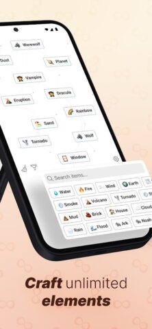Infinite Craft by Neal для Android — скриншот 2
