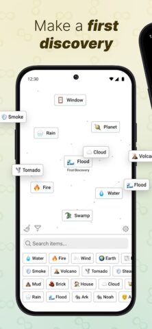 Infinite Craft by Neal для Android — скриншот 3