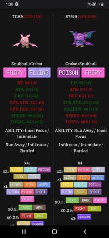 Infinite Fusion Calculator для Android — скриншот 1