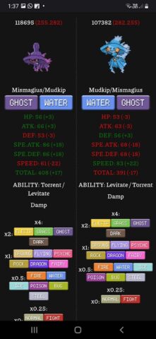 Infinite Fusion Calculator для Android — скриншот 4