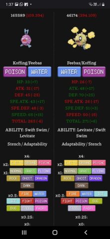Infinite Fusion Calculator для Android — скриншот 5