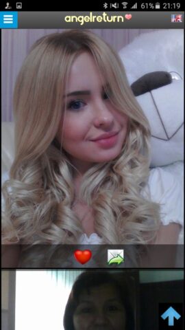 Международные знакомства для Android — скриншот 4