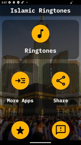 Islamic Ringtones для Android — скриншот 1