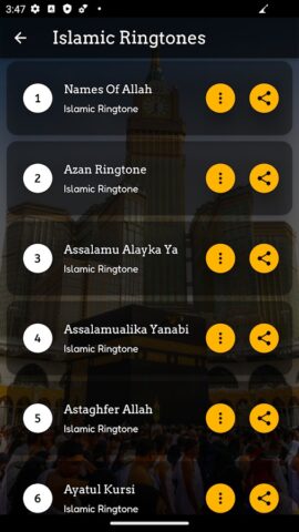 Islamic Ringtones для Android — скриншот 2