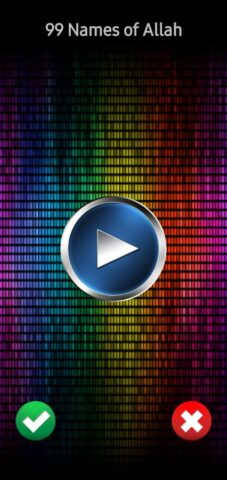 исламские мелодии для Android — скриншот 2