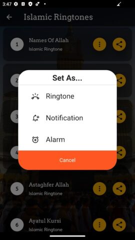 Islamic Ringtones для Android — скриншот 3