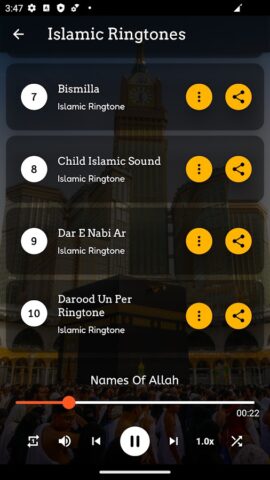 Islamic Ringtones для Android — скриншот 4