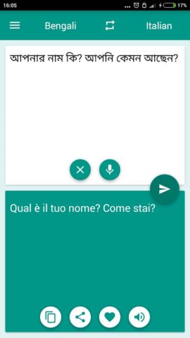 Italian-Bengali Translator для Android — скриншот 1
