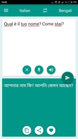 Italian-Bengali Translator для Android — скриншот 2