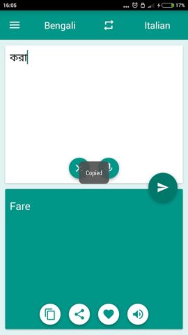 Italian-Bengali Translator для Android — скриншот 3