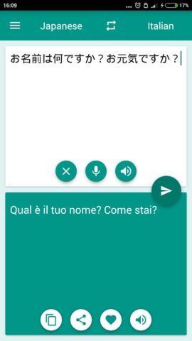 Italian-Japanese Translator для Android — скриншот 1