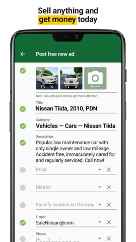 Jacars.net для Android — скриншот 2