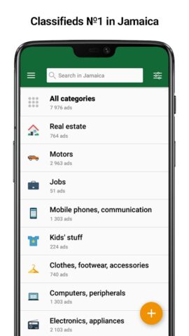 Jacars.net для Android — скриншот 3